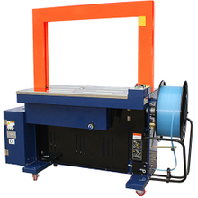 (KA300) High table automatic strapping machine