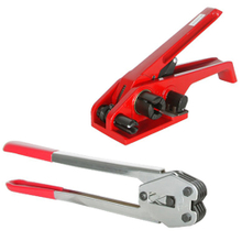 (KB20) Strapping tools