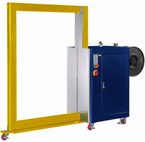 (KS500) Automatic side strapping machine