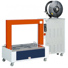 (KA200L) Low table automatic strapping machine