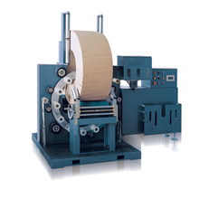 DH550 Coil wrapping machine